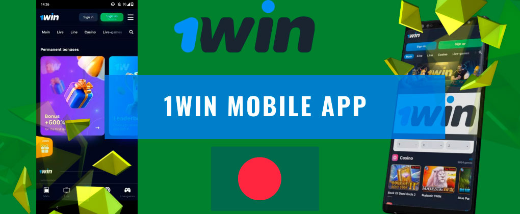 1win mobile app