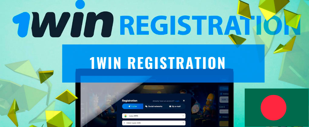 1win registration site