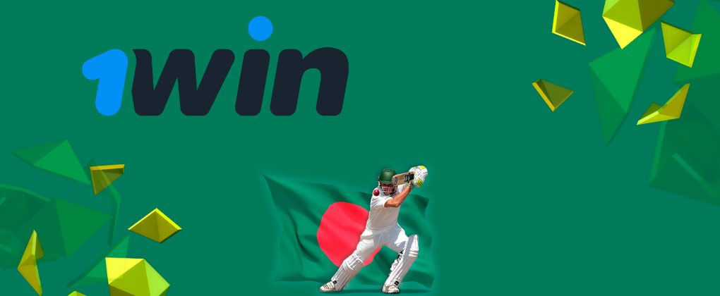 1win Cricket betting in Bangladesh
