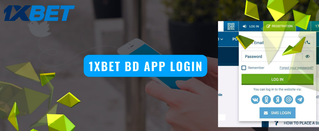 log into your account in the 1xBet app