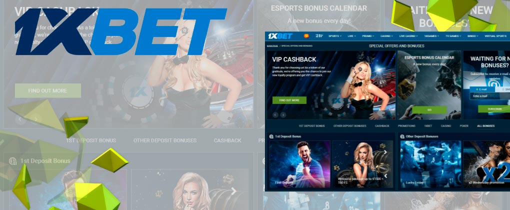 1xBet bookmaker is known for offering the best sports betting in the online betting industry