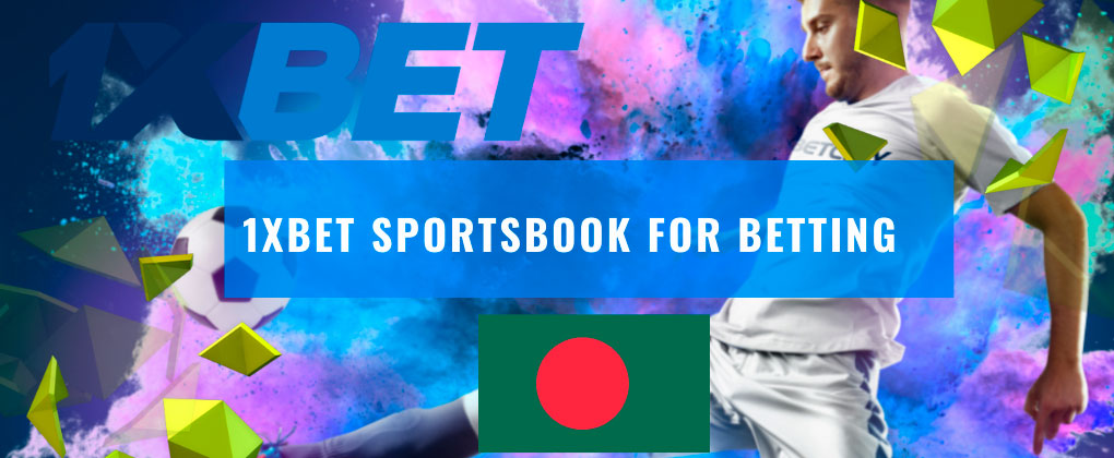 1xbet Sportsbook for Betting