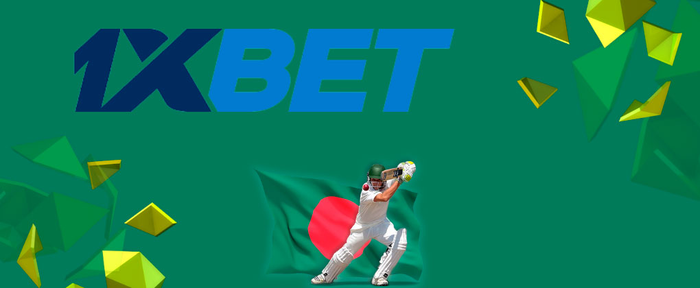 1xbet Cricket betting in Bangladesh