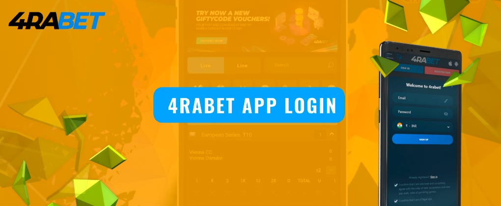 How to enter the 4rabet app