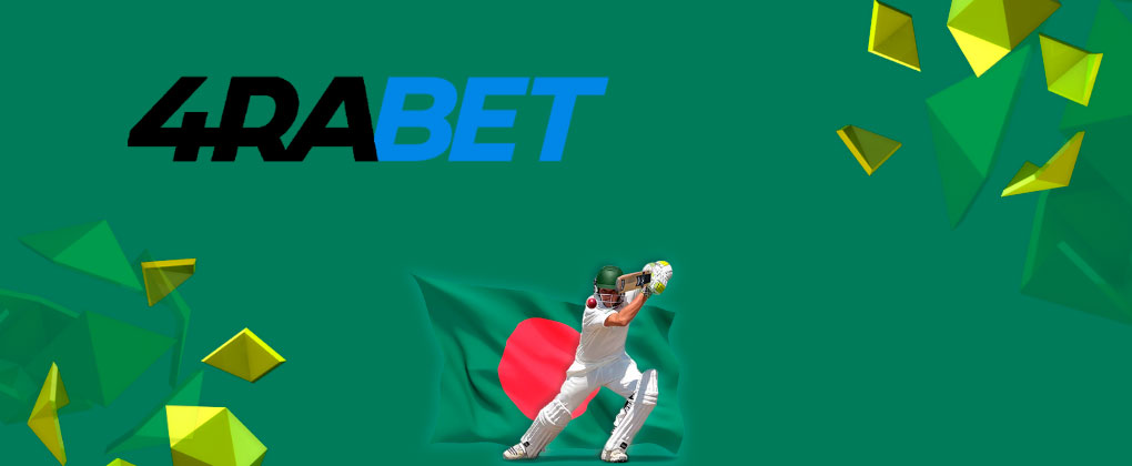 4rabet Cricket betting in Bangladesh
