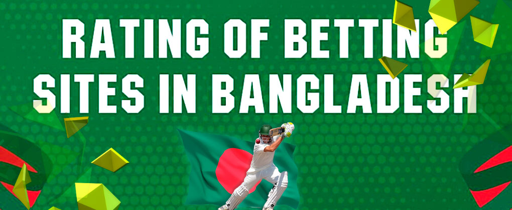Best Betting Sites in Bangladesh