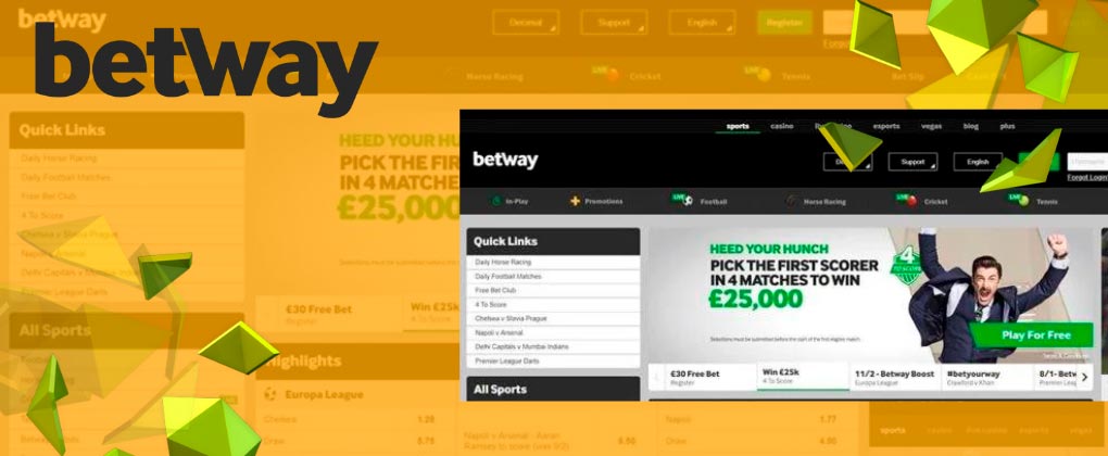 Betway bookmaker meets all the requirements and follows the new online betting trends