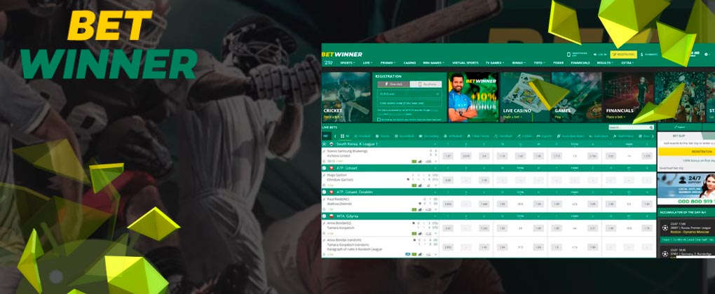 Among other bookmakers, the BetWinner site stands out with the most reliable security system