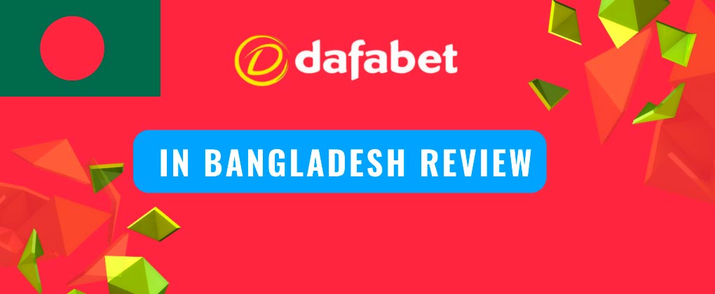 Dafabet Bangladesh review
