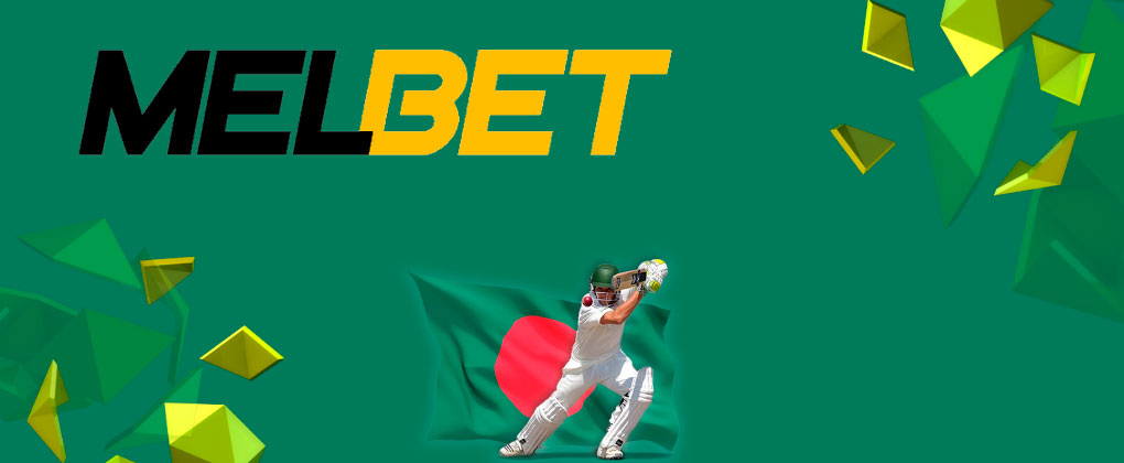 Melbet Cricket betting in Bangladesh