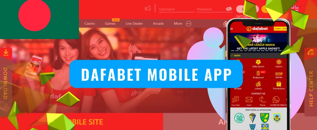Dafabet mobile app
